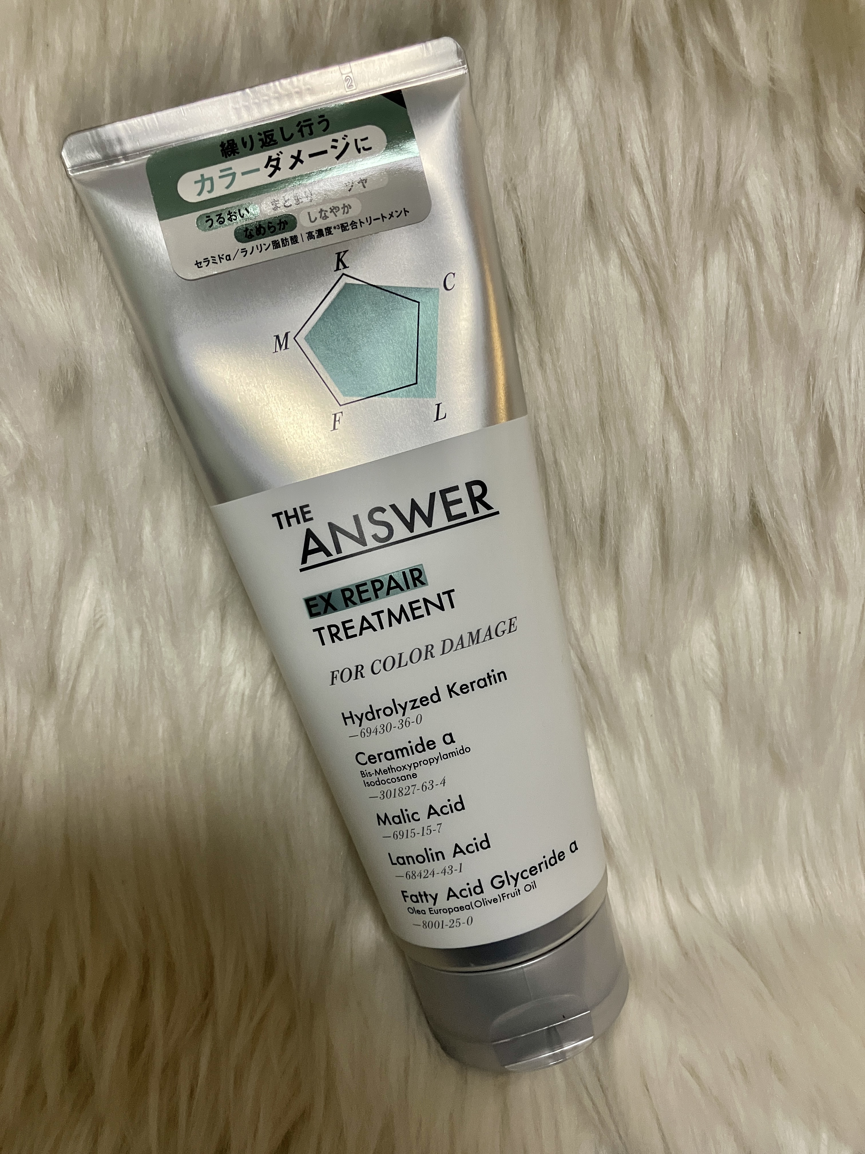 THE ANSWER THE ANSWER EXリペアトリートメント FOR COLOR DAMAGEのクチコミ「THE ANSWER EXリペアトリートメント FOR COLOR DAMAGE

シャンプー.....」（1枚目）