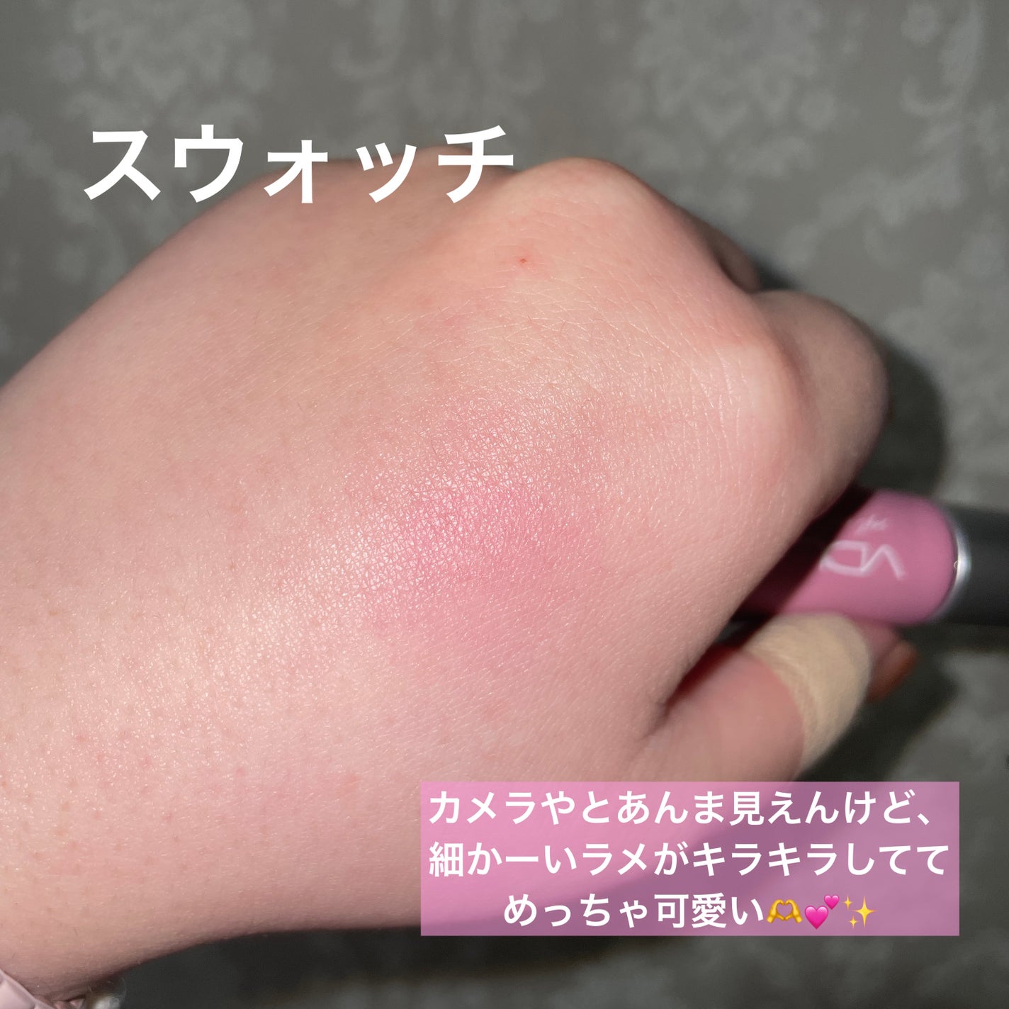 VDL チークステイン リキッド ブラッシャー/VDL/リキッドチークを使ったクチコミ(5枚目)