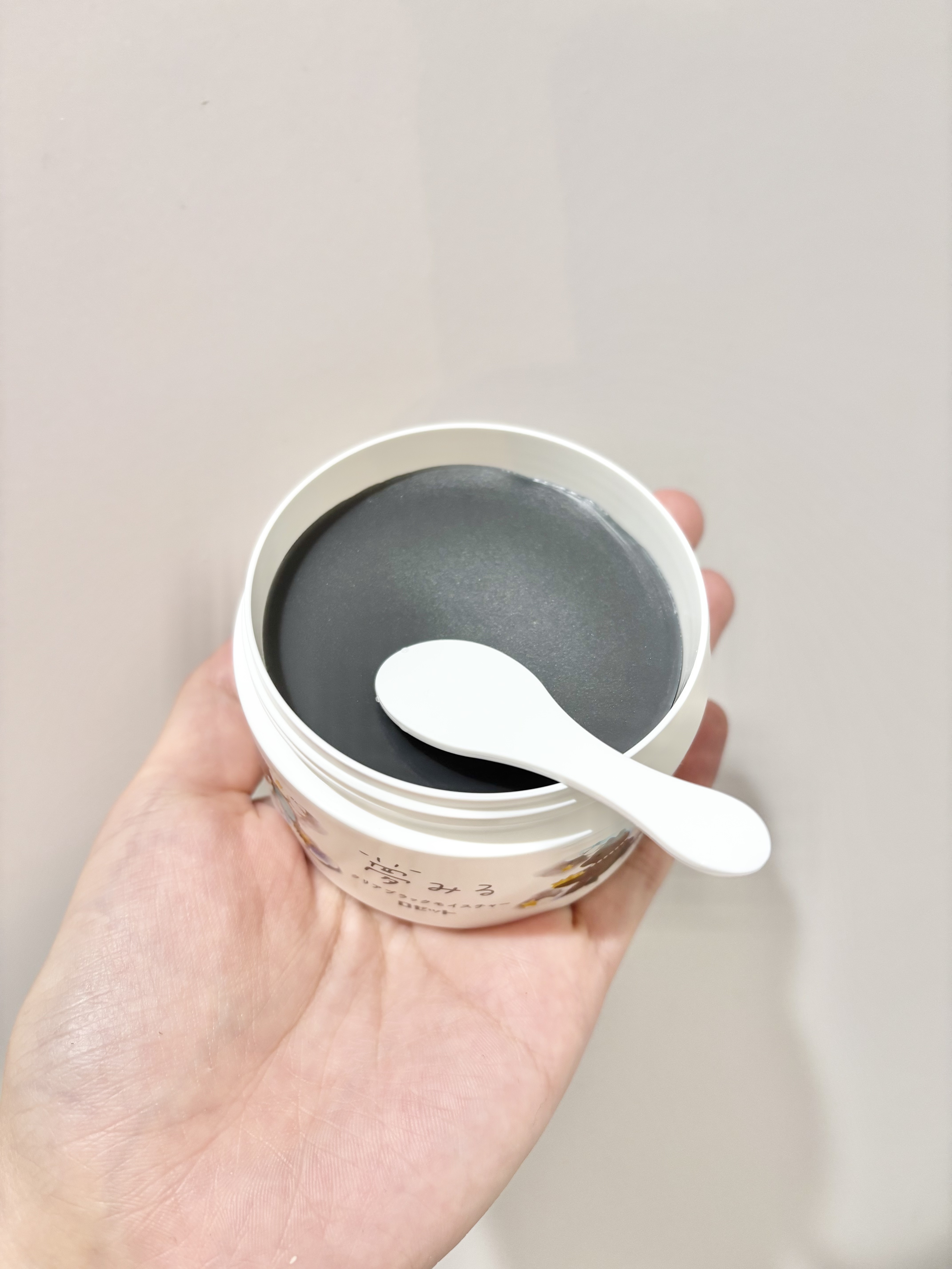 夢みる クリアブラックモイスチャー［クレンジングバーム］/ロゼット/クレンジングバームを使ったクチコミ（2枚目）