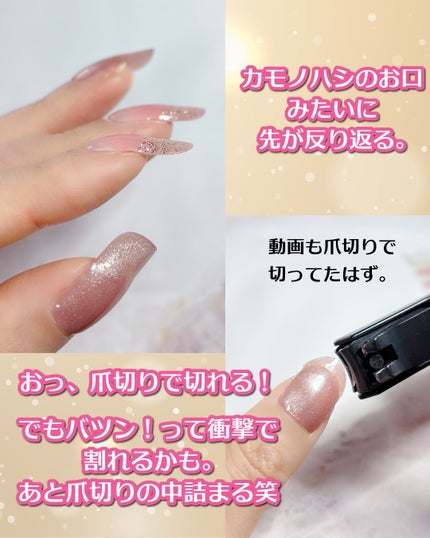 セミキュアジェルネイル(ハンド)/ohora/ネイルシールを使ったクチコミ(4枚目)