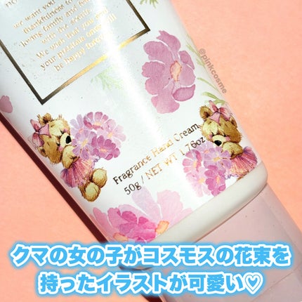 オハナマハロ フレグランス ハンドクリーム(プニ アカハイ)/OHANA MAHAALO/ハンドクリームを使ったクチコミ(4枚目)