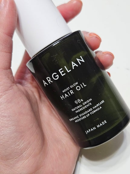 アルジェラン モイストグロー ヘアオイルのクチコミ「#使い切りコスメ
────────────
アルジェラン
モイストグロー ヘアオイル
─.....」(1枚目)