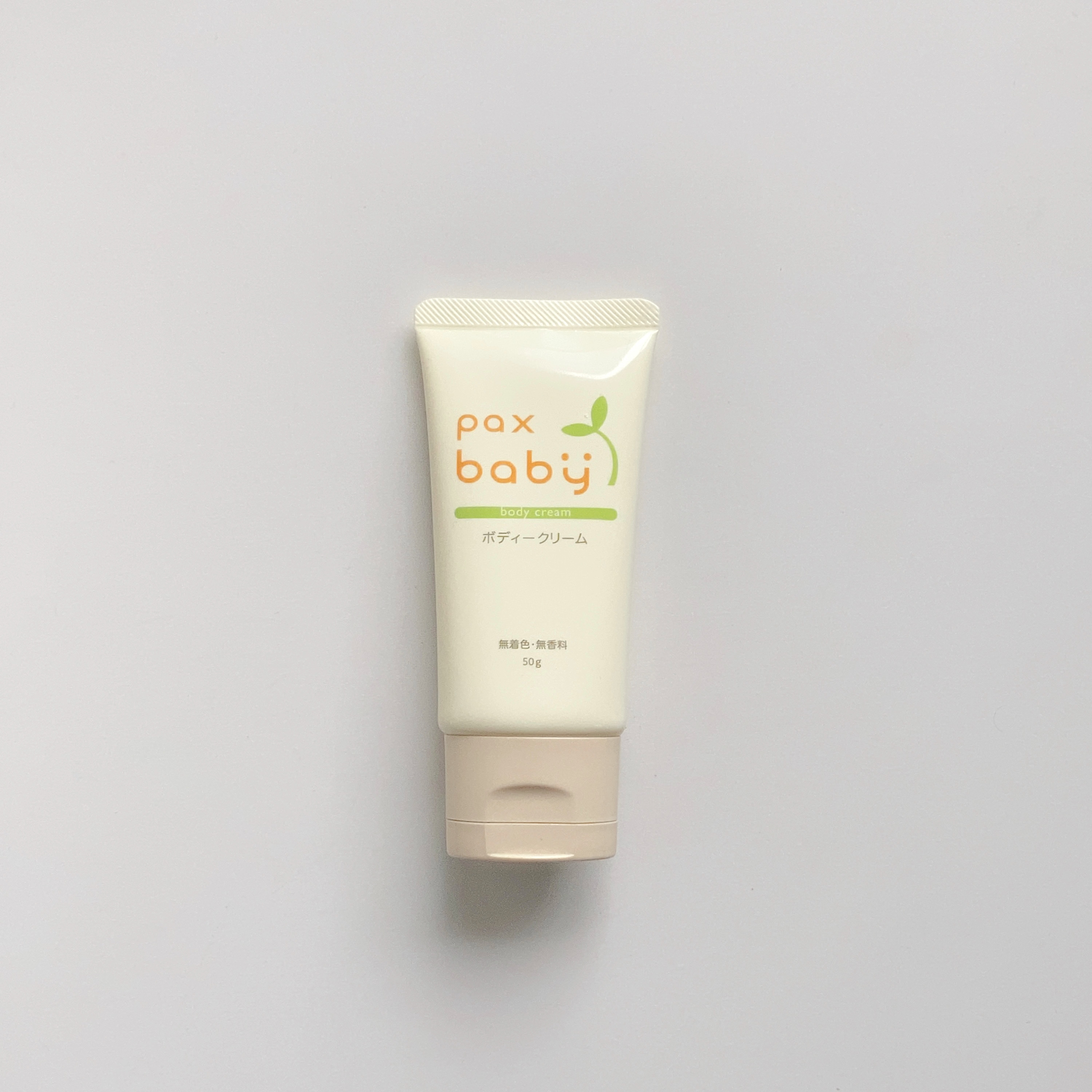 パックスベビー ボディークリーム/パックスベビー/ボディクリームを使ったクチコミ（1枚目）
