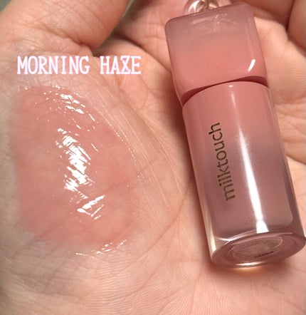 デューステインシアーリップグロス/Milk Touch/リップグロスを使ったクチコミ(7枚目)