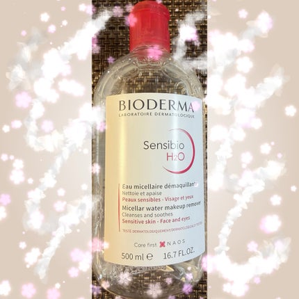 サンシビオ エイチツーオー D/ビオデルマ/クレンジングウォーターを使ったクチコミ(1枚目)