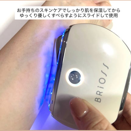 チャームリフト/BRiOSS(ブリオス)/美顔器・マッサージを使ったクチコミ(5枚目)