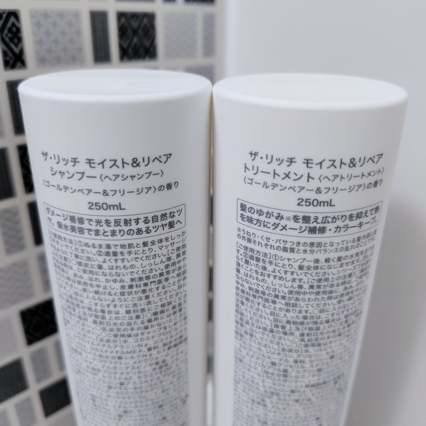 SILK THE RICH モイスト&リペア シャンプー・トリートメント/SILK THE RICH/市販シャンプーを使ったクチコミ(2枚目)
