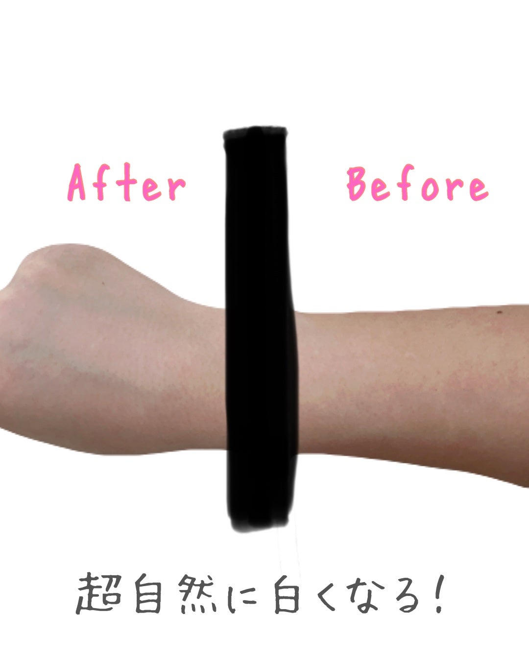 by365 パウダリーUVクリーム トーンアップ/ナリスアップ/日焼け止め・UVケアを使ったクチコミ(2枚目)