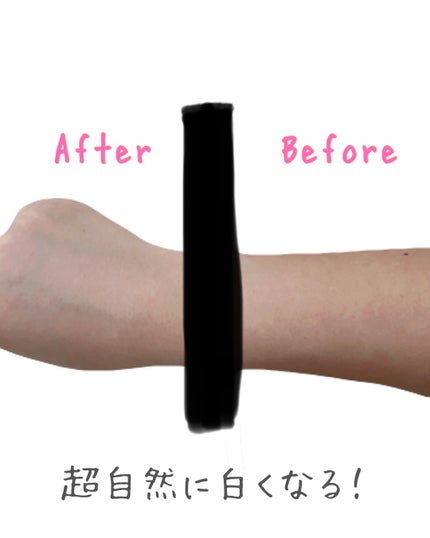 ナリスアップ by365 パウダリーUVクリーム トーンアップのクチコミ「♡さらフワッ!!生クリーム日焼け止め♡
冬も日焼け止め対策は必要!白肌目指してみんなで頑張り.....」(2枚目)