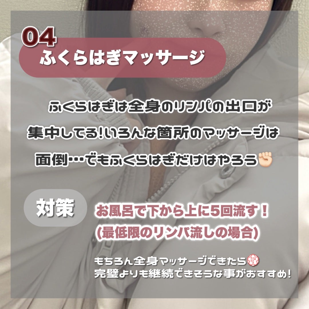 ãŽããðãã©ãã100 on LIPS ãð§¶ÕÕå¬å€ªãã»ããã¿ã解決ïŒä»æ¥ããã§ãã察çãŸãšãðïŒèª°ã§ã..ãïŒ5æç®ïŒ