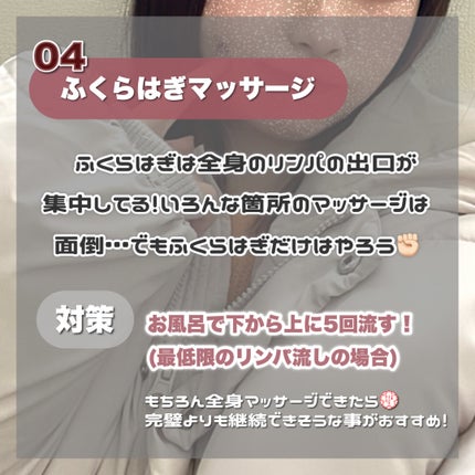 ãŽããðãã©ãã100 on LIPS ãð§¶ÕÕå¬å€ªãã»ããã¿ã解決ïŒä»æ¥ããã§ãã察çãŸãšãðïŒèª°ã§ã..ãïŒ5æç®ïŒ