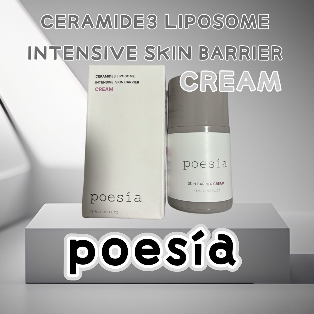 「POESIA」さまから商品提供をいただきました。

ーーーーーーーーーーーーーーーーーーーー

Poesia
セラミド3 リポソーム インテンシブ スキンバリア クリーム

ーーーーーーーーーーーーーーーーーーーー

セラミドNP・AP・