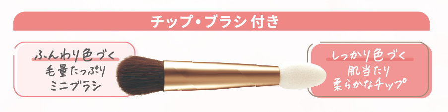 セザンヌの「フェイスアイパレット」に新色が登場の画像