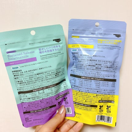 ビュースター 持続型ナイアシンアミド/matsukiyo LAB/美容サプリメントを使ったクチコミ(2枚目)