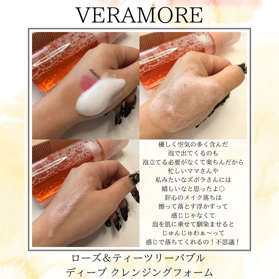 ローズ&ティーツリー バブル ディープ クレンジングフォーム/VERAMORE/洗顔フォームを使ったクチコミ(5枚目)