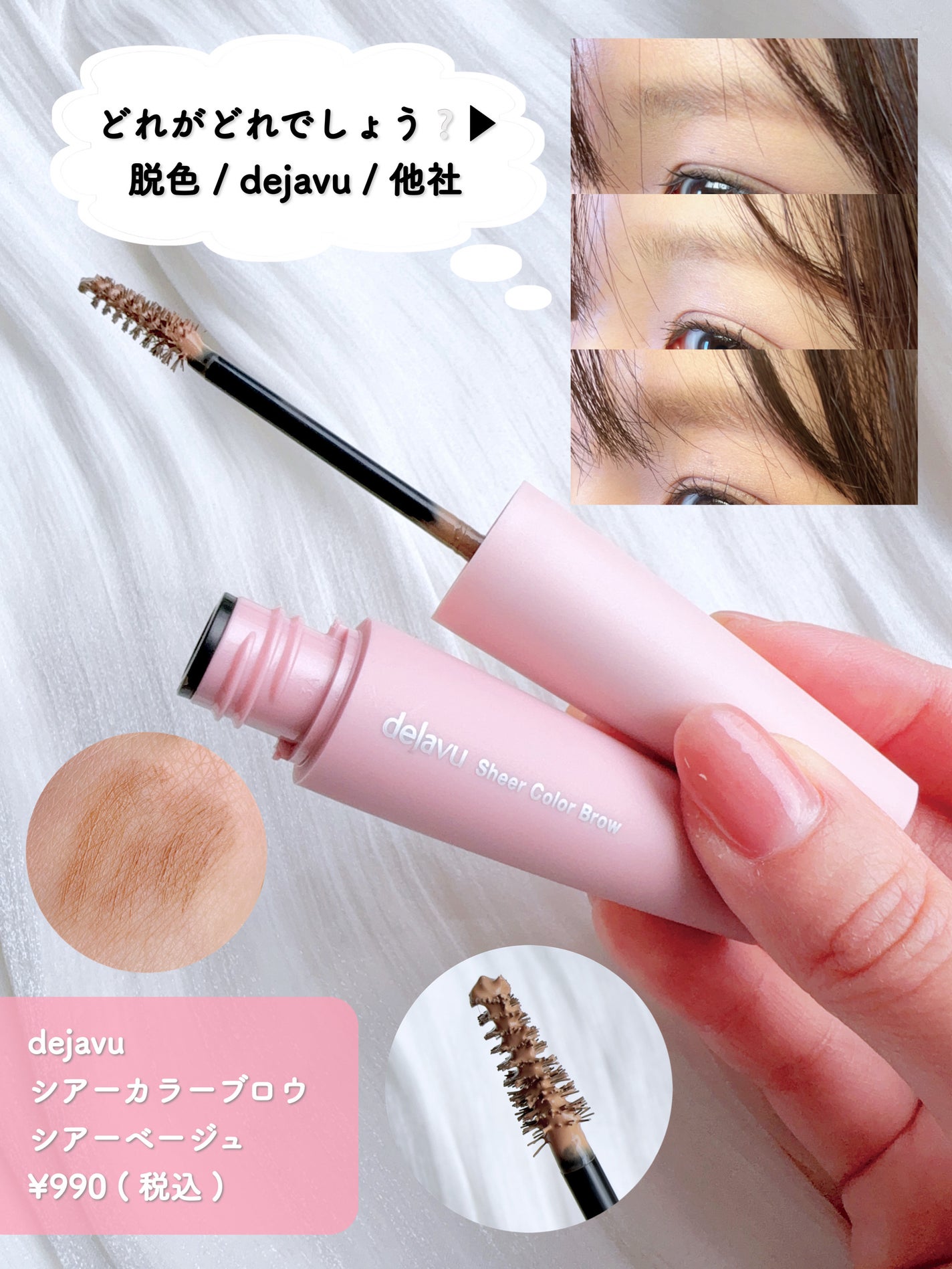 ã·ã¢ãŒã«ã©ãŒãããŠ/ããžã£ãŽã¥/çãã¹ã«ã©ã䜿ã£ãã¯ãã³ãïŒ2æç®ïŒ