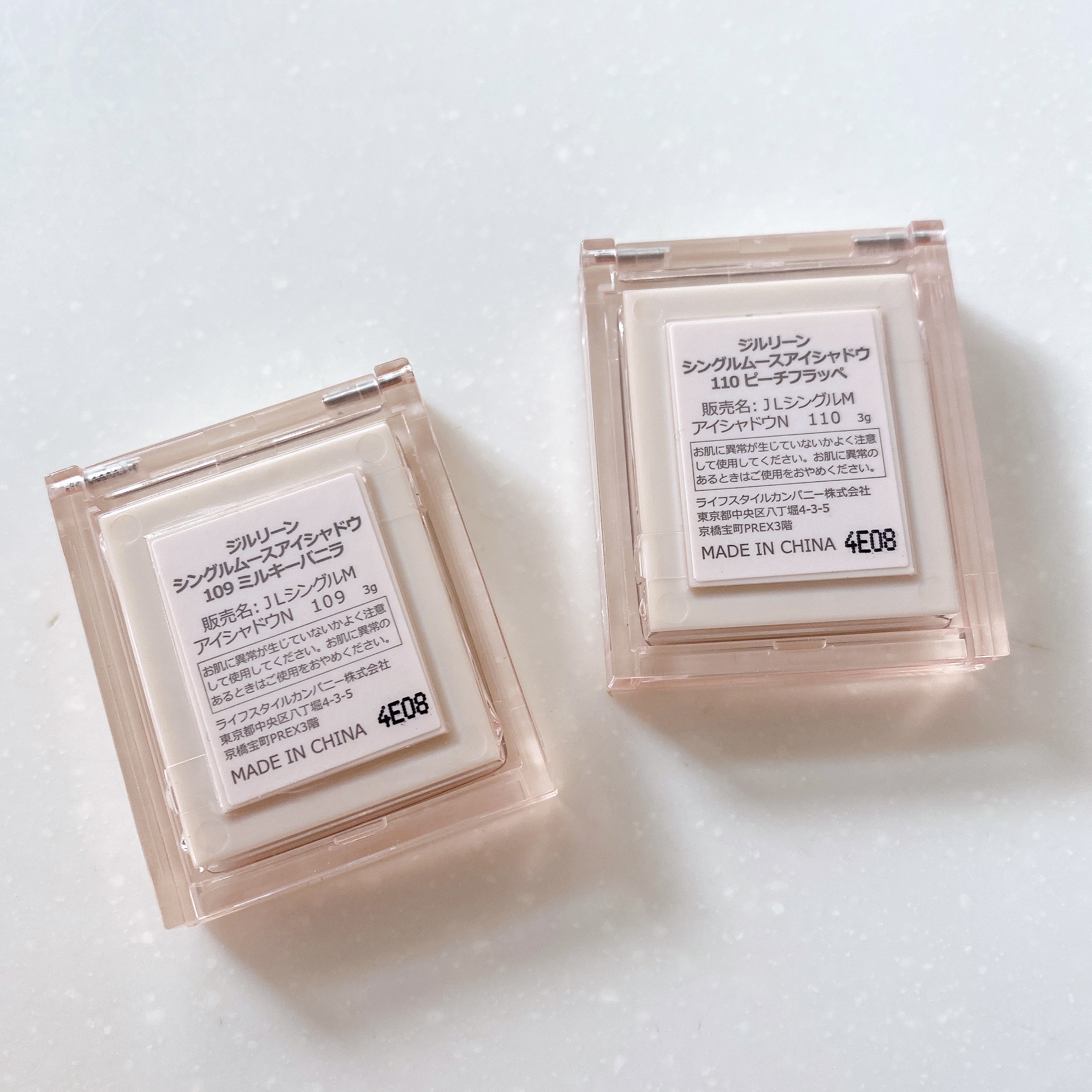 jill leen. シングルムースアイシャドウ 108 プラムソルベ(日本限定) /jill leen./単色アイシャドウを使ったクチコミ（3枚目）