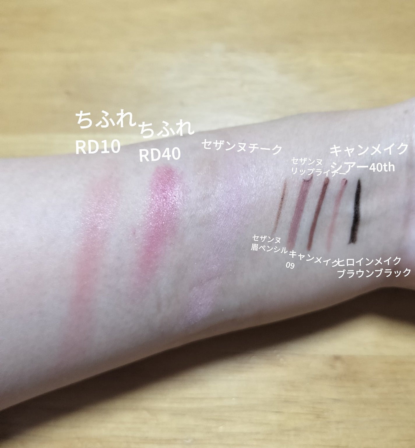 超細芯アイブロウ/CEZANNE/アイブロウペンシルを使ったクチコミ(2枚目)