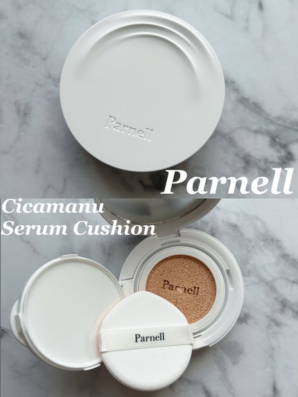シカマヌ セラム クッションファンデ/parnell/クッションファンデーションを使ったクチコミ(1枚目)