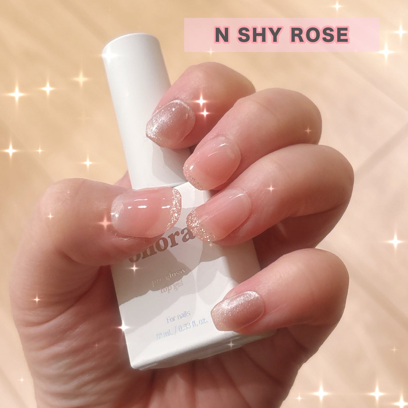 セミキュアジェルネイル(ハンド)/ohora/ネイルシールを使ったクチコミ(6枚目)