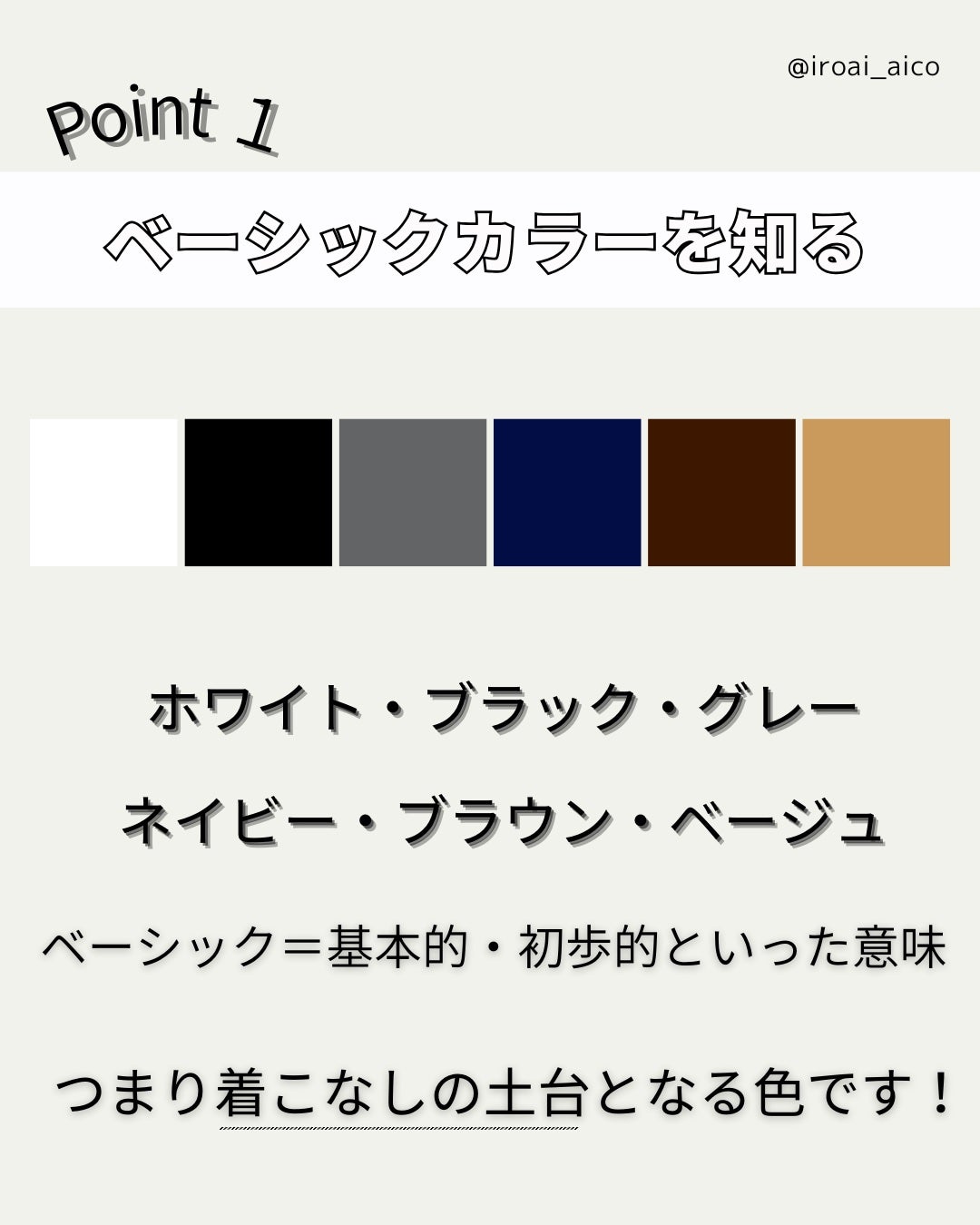 グロッシーリッチ アイズ N/Visée/アイシャドウパレットを使ったクチコミ(3枚目)