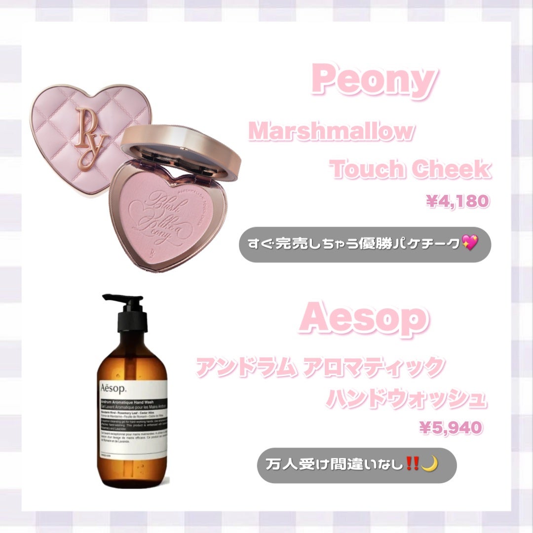 フレグランスキャンドル BAIES/diptyque/アロマキャンドルを使ったクチコミ(2枚目)