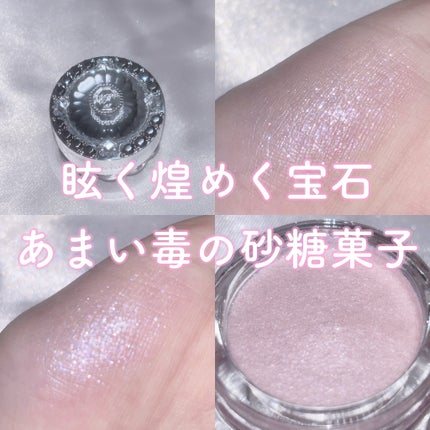 ジルスチュアート エターナル アイビジュー 01 my pink diamond/JILL STUART/ジェル・クリームアイシャドウの画像