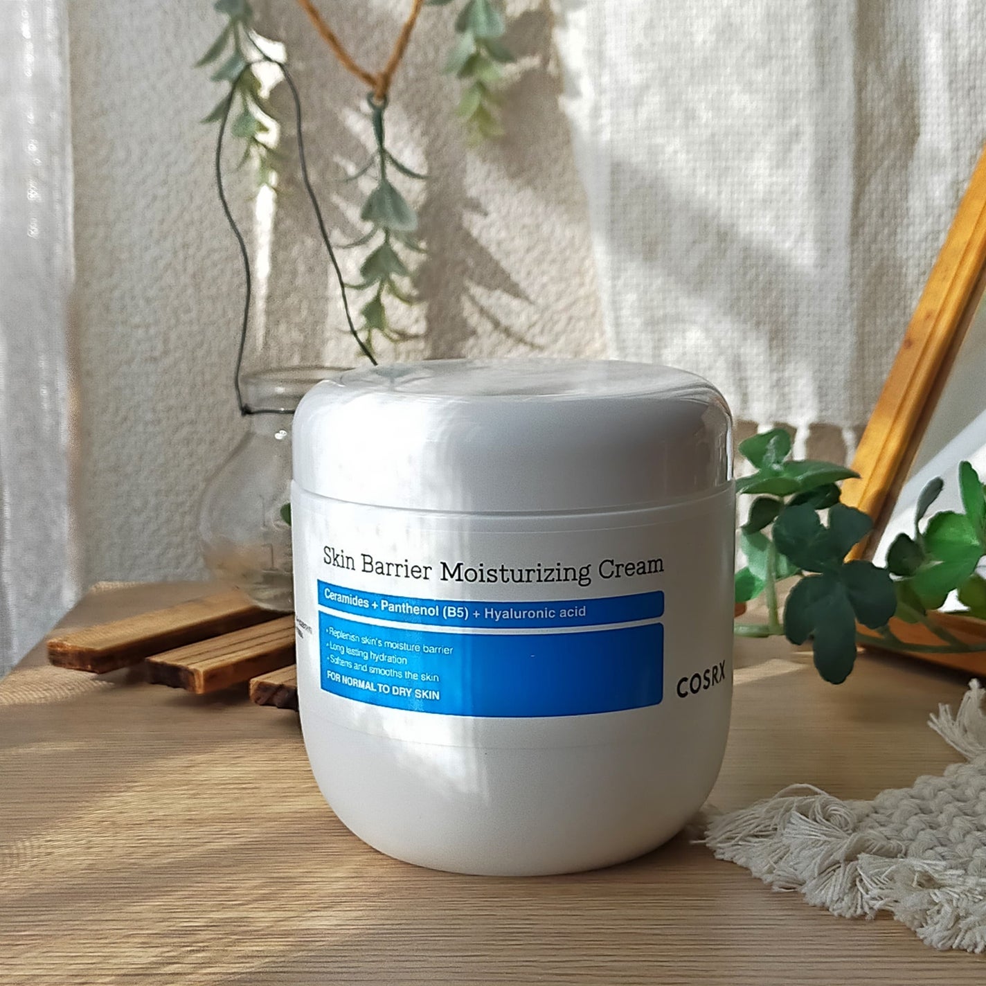 スキンバリア モイスチャライジングクリーム/COSRX/ボディクリームを使ったクチコミ(1枚目)