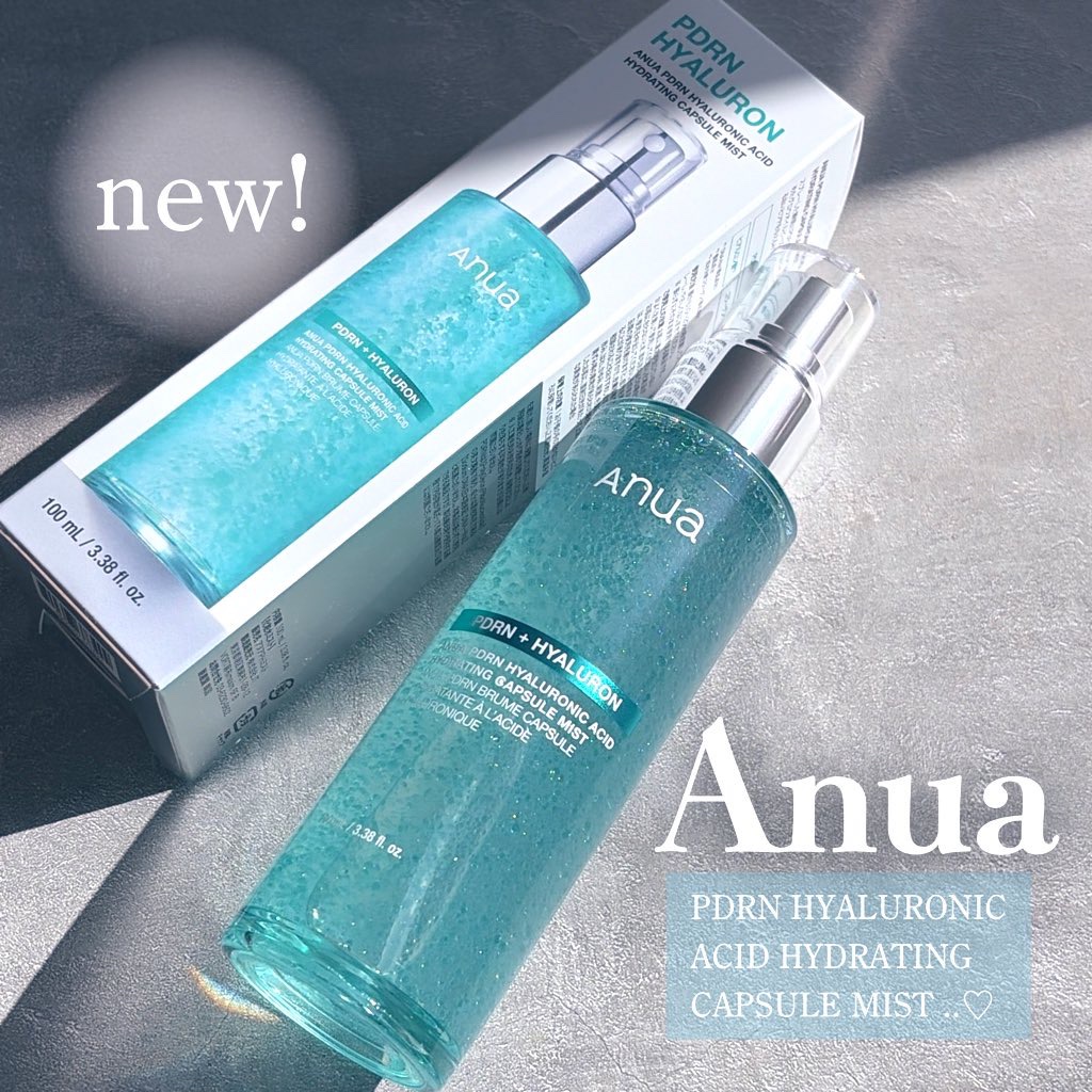 PDRNヒアルロン酸ハイドレイティングミスト/Anua/ミスト状化粧水を使ったクチコミ（1枚目）