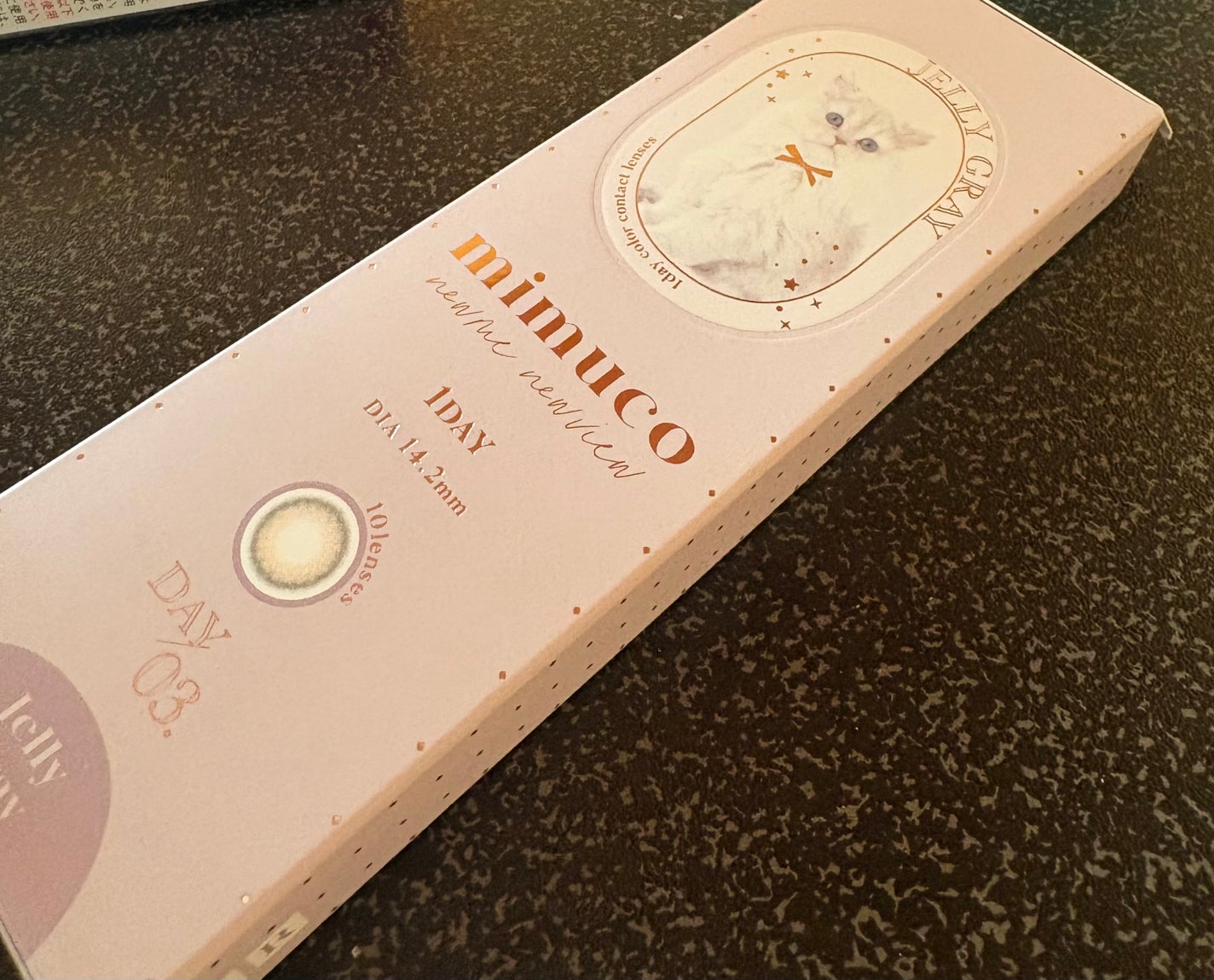 mimuco 1day/mimuco/ワンデー(1DAY)カラコンを使ったクチコミ(1枚目)