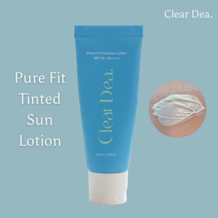 ピュアフィットティンテッドサンローション/ClearDea./日焼け止めローションを使ったクチコミ(1枚目)