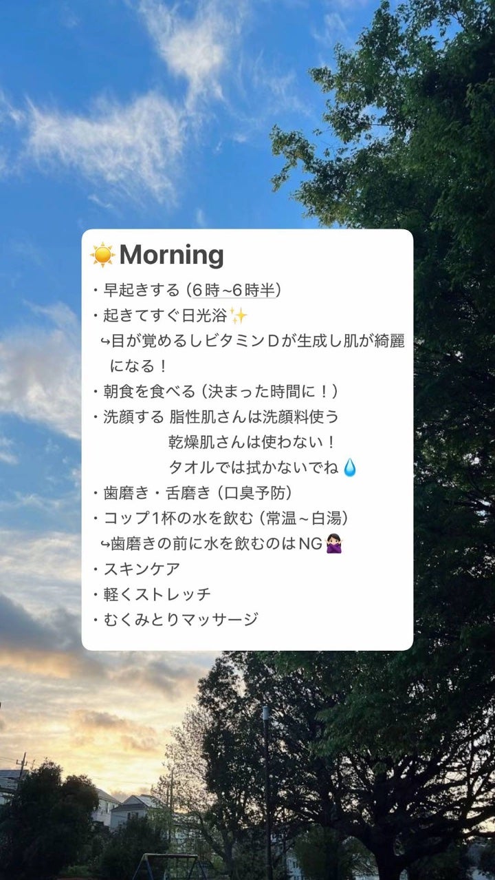 アネトス マイルド フェイシャル クレンザー/Anetos/洗顔フォームを使ったクチコミ(2枚目)