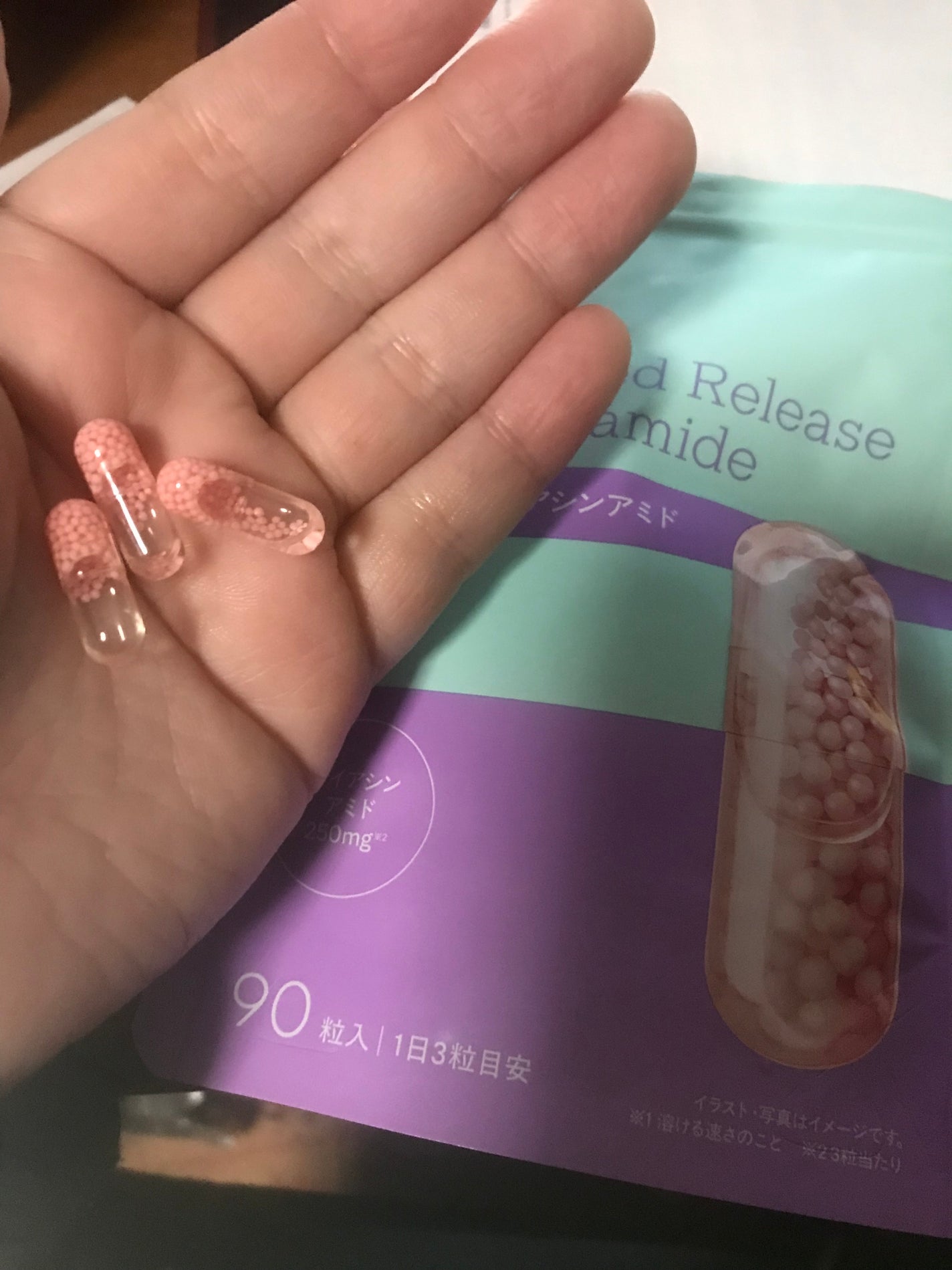 ãã
ð on LIPS ãpopãªèŠãç®ã§å
é¢ããã±ã¢ð/âïžmatsukiyoLABã..ãïŒ3æç®ïŒ