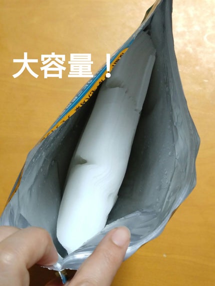 アゼライン酸CICAケアマスク/クリアターン/シートマスク・パックを使ったクチコミ(2枚目)