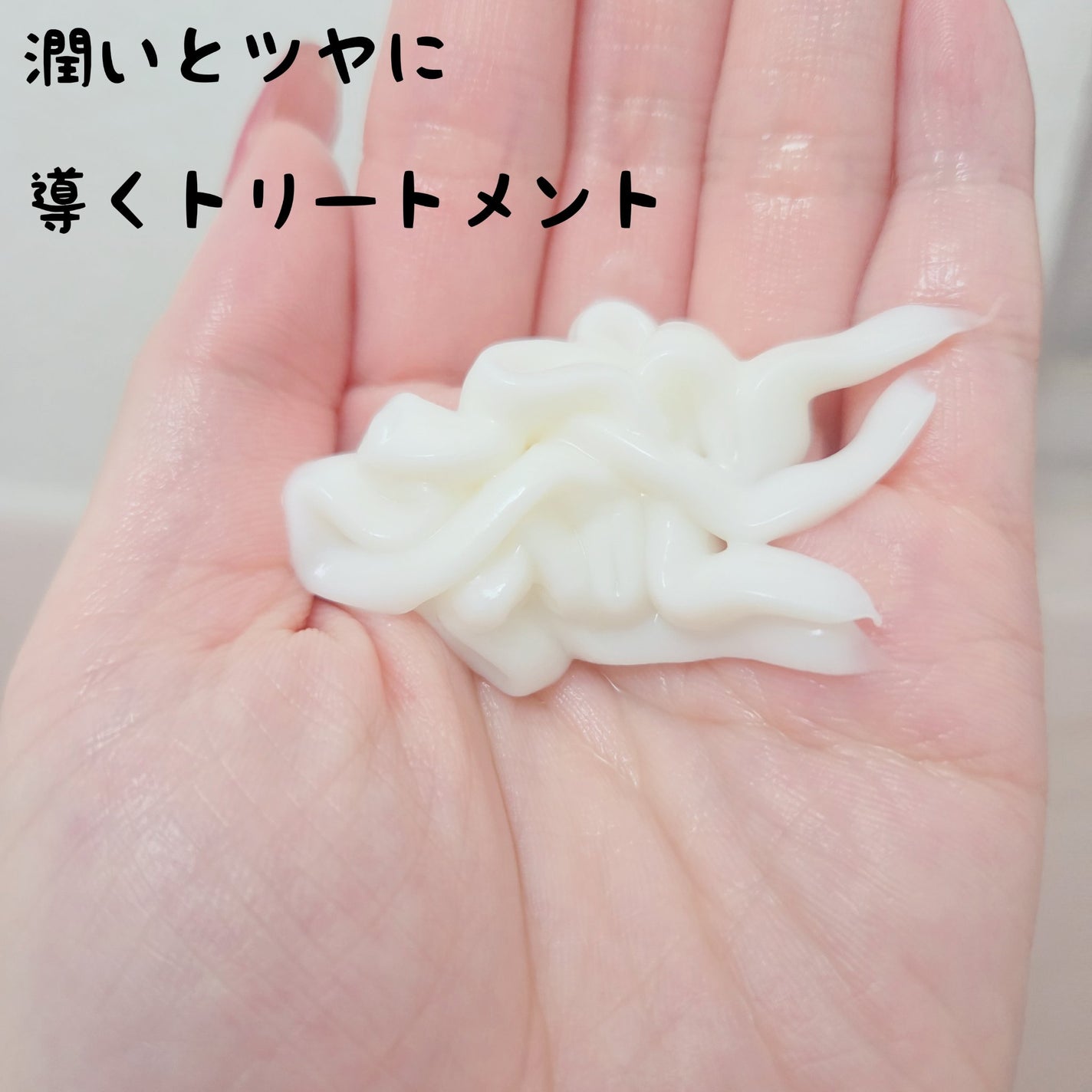 シャンプー/トリートメント/Rubian Royal/市販シャンプーを使ったクチコミ(3枚目)