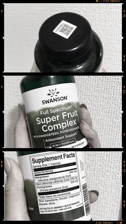 PABA/Swanson/美容サプリメントを使ったクチコミ(1枚目)