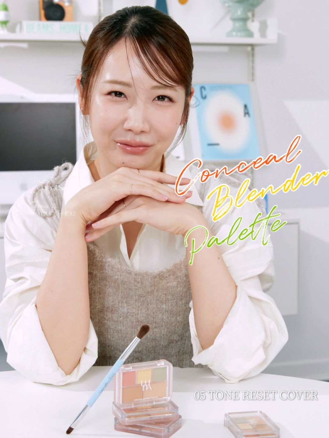 コンシールブレンダーパレット/LUNA/パレットコンシーラーを使ったクチコミ（2枚目）