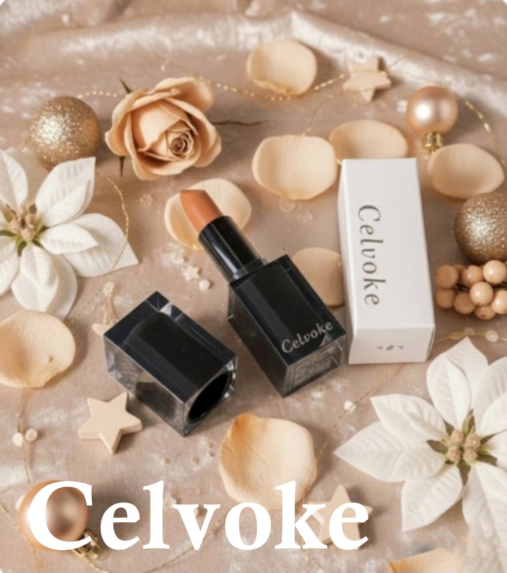 セルヴォーク ルージュ オー ミューテッドグロウ EX01 バターケーキ/Celvoke/口紅を使ったクチコミ（1枚目）