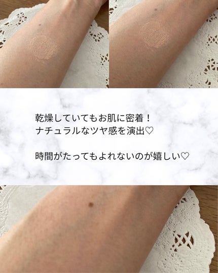 エティナ メッシュエアネス ナチュラルグロウ クッション/ETINNA/クッションファンデーションを使ったクチコミ(4枚目)