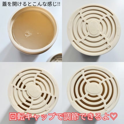 ジェルタイプ室内消臭剤/LAVOIR/ルームフレグランスを使ったクチコミ(5枚目)