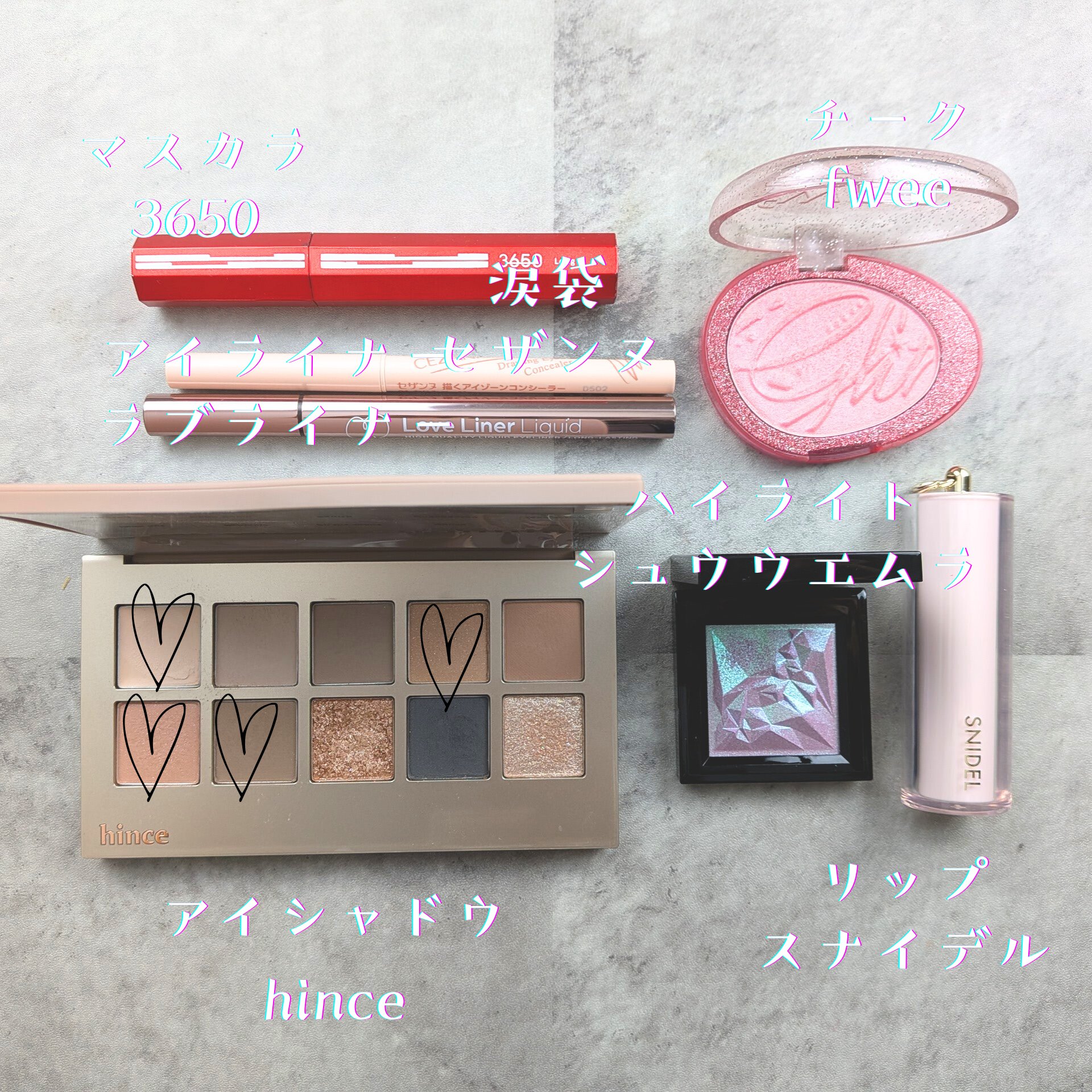 ニューデップスアイシャドウパレット/hince/アイシャドウパレットを使ったクチコミ（2枚目）