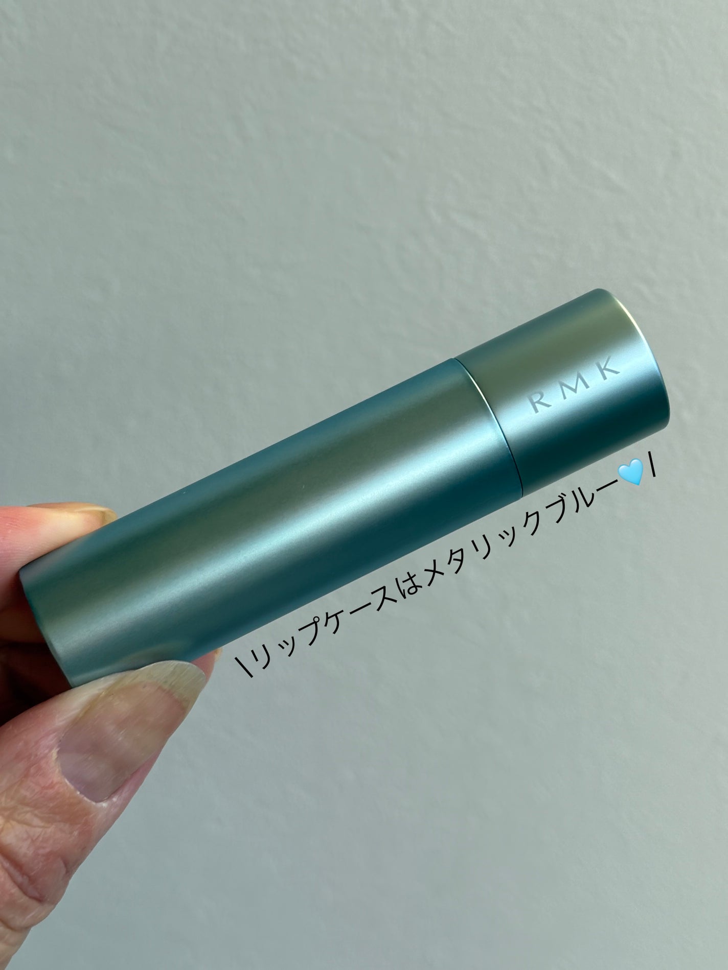 RMK デューイーメルト リップカラー/RMK/口紅を使ったクチコミ(4枚目)