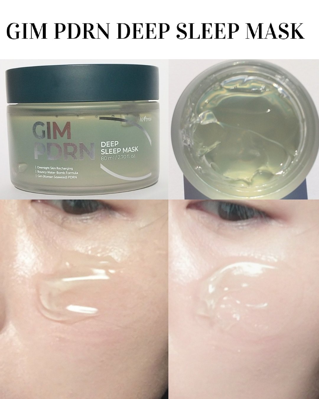 海苔PDRNディープスリープマスク/Isntree/オールインワン化粧品を使ったクチコミ（3枚目）