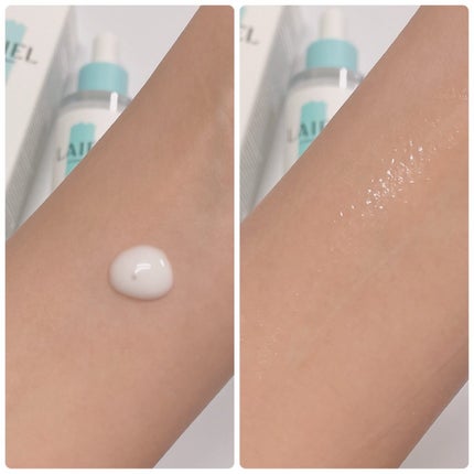 ããªãã« ã·å ã¢ã€ã¹ã ã»ã©ã /LAIEL/çŸå®¹æ¶²ã䜿ã£ãã¯ãã³ãïŒ3æç®ïŒ