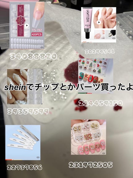 ジェルネイル(ライト対応)/セリア/ジェルネイルを使ったクチコミ(6枚目)