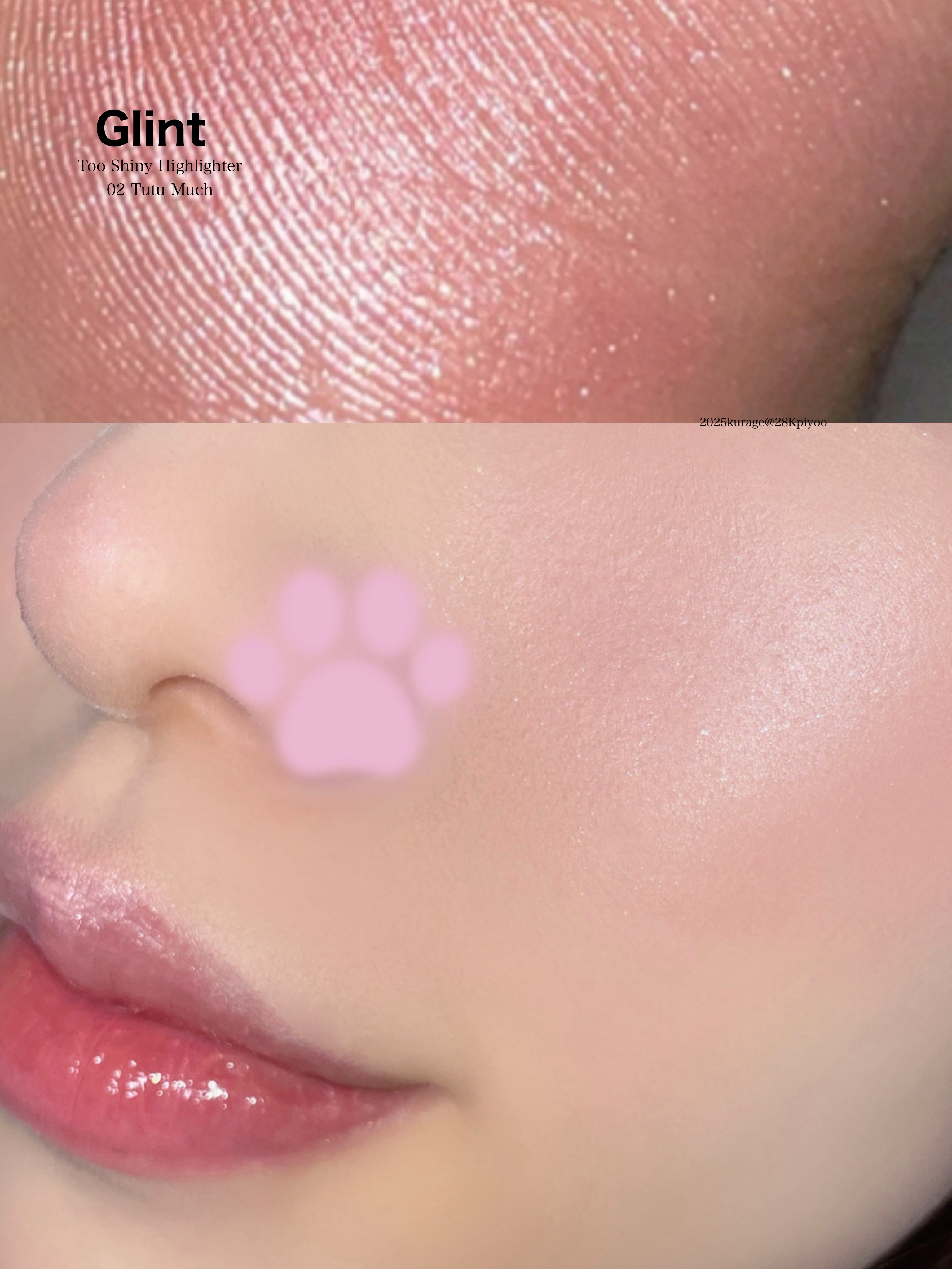 Too Shiny Highlighter/Glint/パウダーハイライトを使ったクチコミ（3枚目）