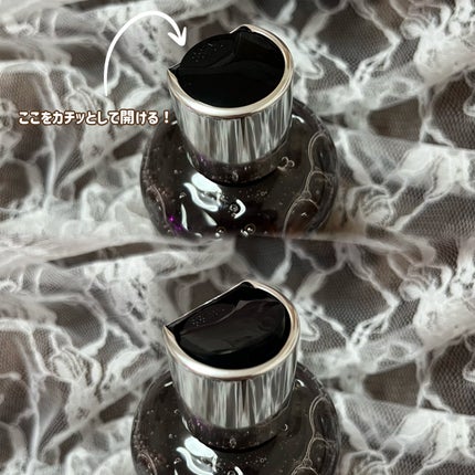 バス&シャワージェル/BALEATRIC by SE:CRUNO/ボディソープを使ったクチコミ(3枚目)