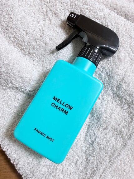 MELLOW CHARM ファブリックミスト エレガントブルーフラワーの香りのクチコミ「こちらはリベルタ様よりご提供いただきました。
◎みずみずしさと上品さを感じられる深呼吸したく.....」(1枚目)