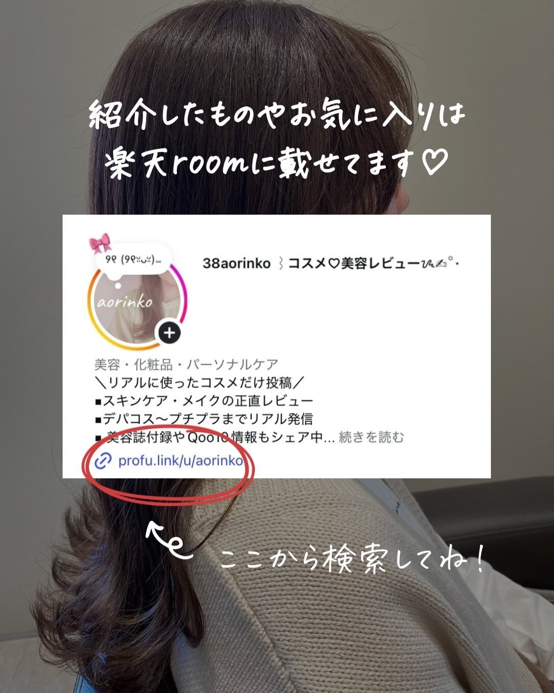 バリアショットローション/TOUT VERT/化粧水を使ったクチコミ(6枚目)