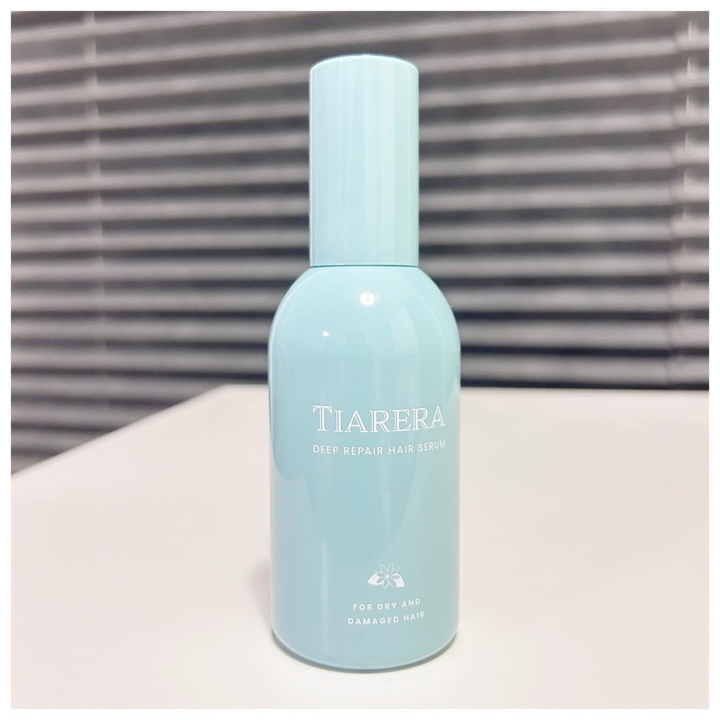 ディープリペアヘアセラム/TIARERA/ヘアオイルを使ったクチコミ(1枚目)